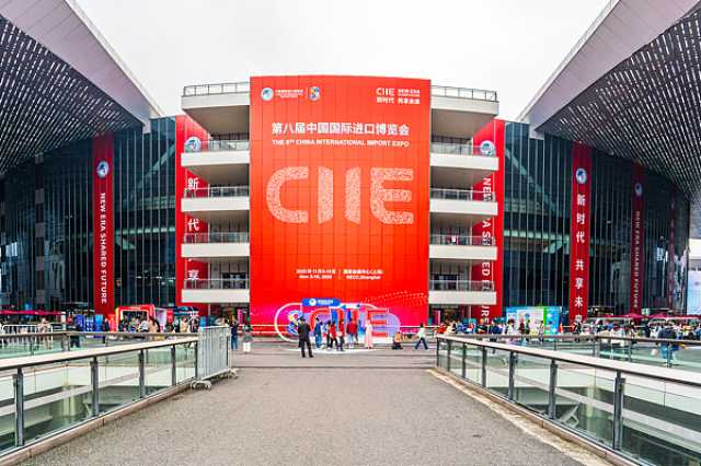 Me Sabon Tarihin Da Aka Kafa A Baje Kolin CIIE Ke Nunawa?