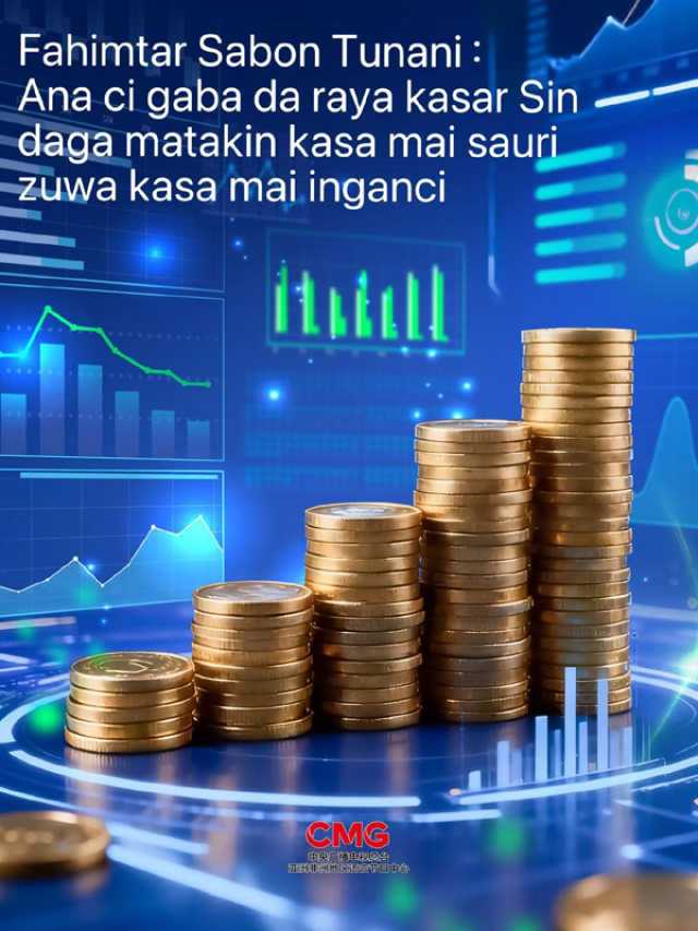 Ana Ci Gaba Da Raya Kasar Sin Daga Matakin Kasa Mai Sauri Zuwa Kasa Mai Inganci