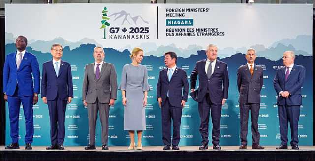 Sanarwar Taron Ministocin Harkokin Waje Na Kungiyar G7 Ba Ta Da Tushe