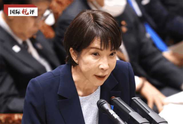 Sin Za Ta Mayar Da Martani Idan Har Japan Ta Aiwatar Da Matakin Da Bai Dace Ba