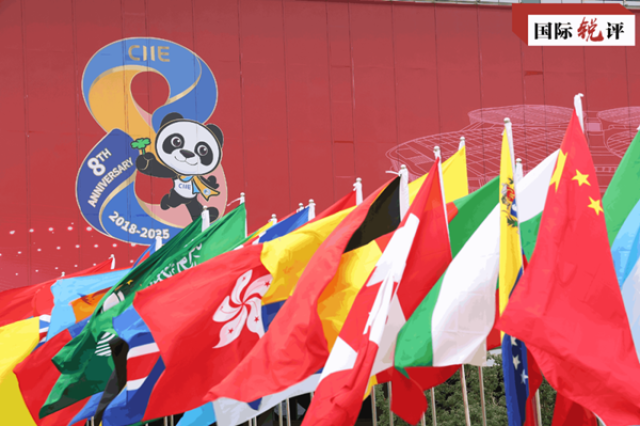 Bikin CIIE Ya Nuna Yadda Sin Ke Ba Da Jagora Kan Harkokin Bude Kofa