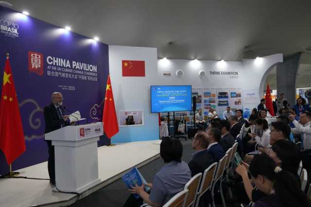 Ana Mai Da Hankali Kan Dabarun Kasar Sin A Fannin Tinkarar Sauyin Yanayin Duniya A Taron COP30