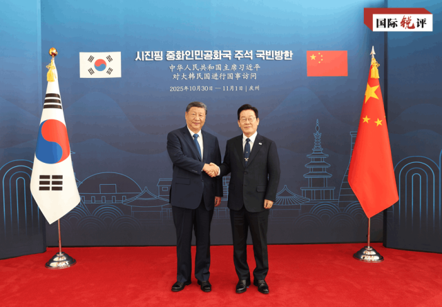 An Bude Sabon Babin Huldar Sin Da Koriya Ta Kudu