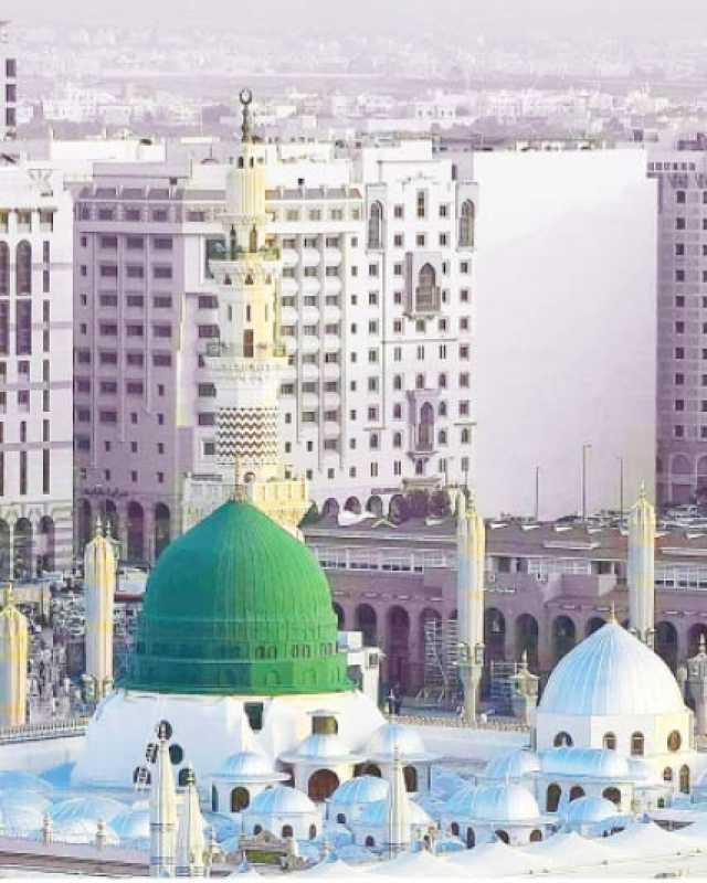 Manzon Allah (SAW) A Matsayin Dan Gatan Allah