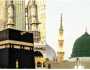 Ziyarar Manzon Allah (SAW) A Madinah (3)